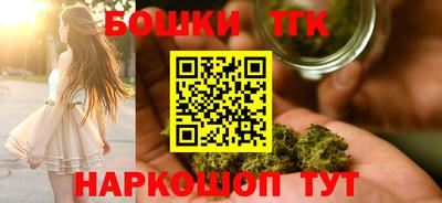 гашик Пыть-Ях