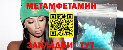 круглые Пугачёв